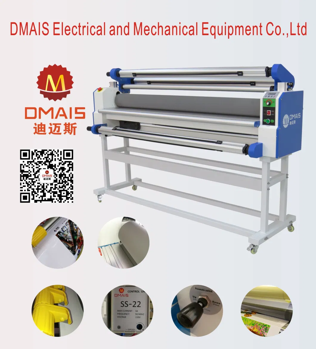 Dmais 63" Wide Format Hot and Cold Electric Laminating Machine